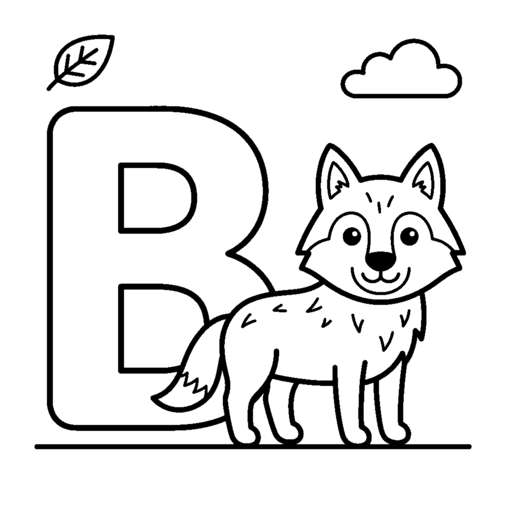 Dibujo para colorear: Буква В и волк в весёлой сцене