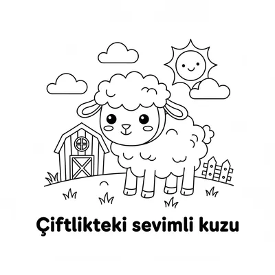 AI: Agnello carino in una fattoria — disegno semplice