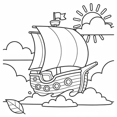 Nave del Cielo che Ondeggia su Onde di Nuvole Disegno da Colorare