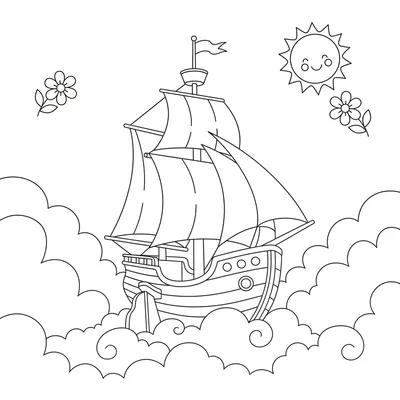 Nave del Cielo che Passa accanto a Isolette di Nuvole Disegno da Colorare