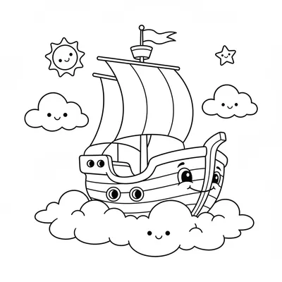 Nave che si Sveglia tra le Nuvole con il Sole del Mattino Disegno da Colorare