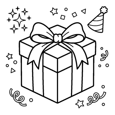 A square gift box wrapped with a big ribbon bow