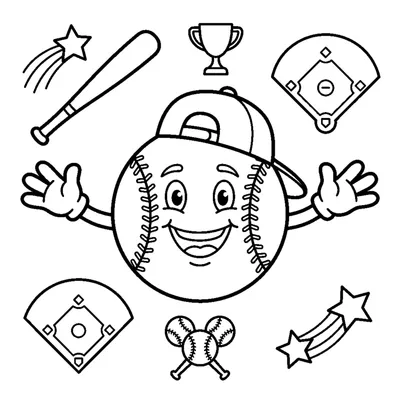 A friendly cartoon baseball character with arms and a smile