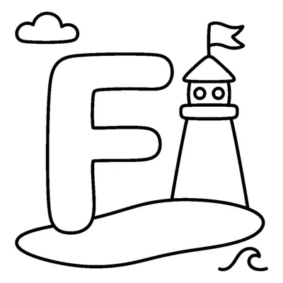Letter F and a colorful Lantern