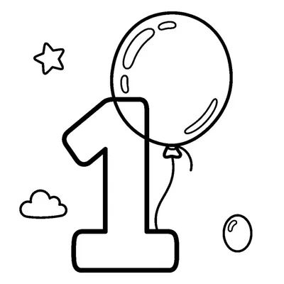 Number 1 and 1 shiny balloon