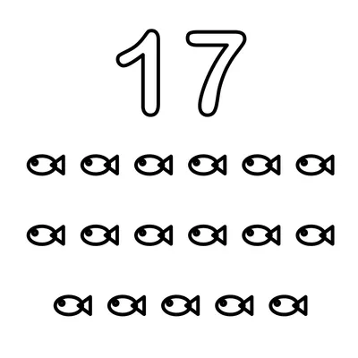El número 17 y 17 lindos peces