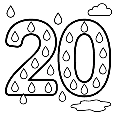 Цифра 20 и 20 блестящих капелек