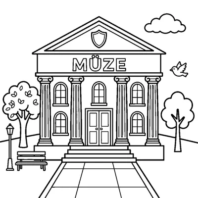 City Museum with a columned entrance