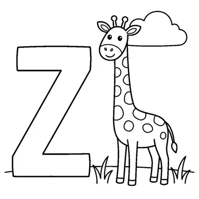 Letter Z and a tall Giraffe