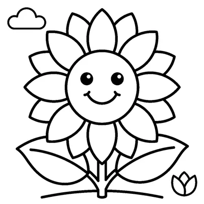 Tournesol jaune souriant avec de grandes feuilles