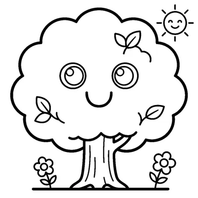 Grand arbre mignon au feuillage rond