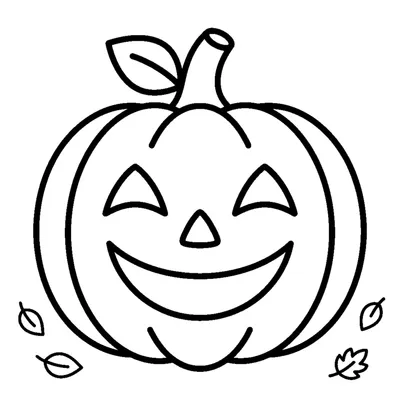 Smiling round pumpkin