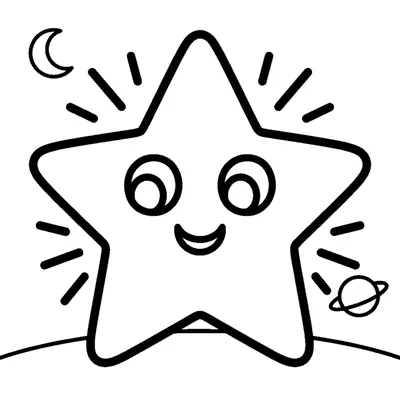 Estrelinha brilhante de cinco pontas