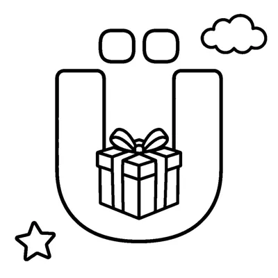 Buchstabe Ü und ein Überraschungspaket in einer fröhlichen Szene