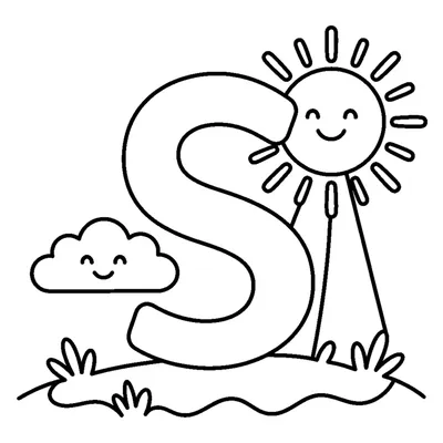 Letra S e um sol numa cena alegre